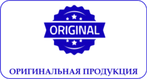 купить оригинальные часы в алматы
